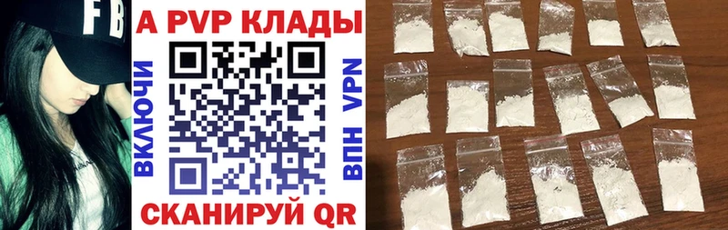 Alfa_PVP СК КРИС  площадка Telegram  Томмот 