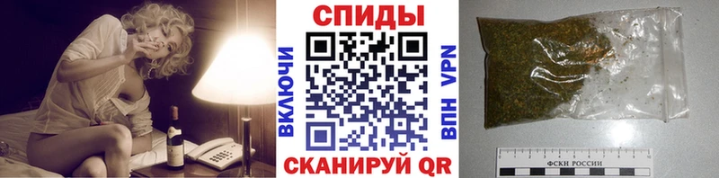 БУТИРАТ GHB  Томмот 