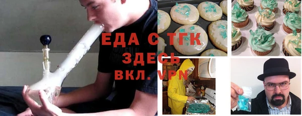бутик Алексин