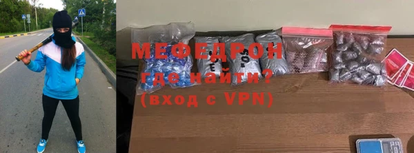 COCAINE Ростов