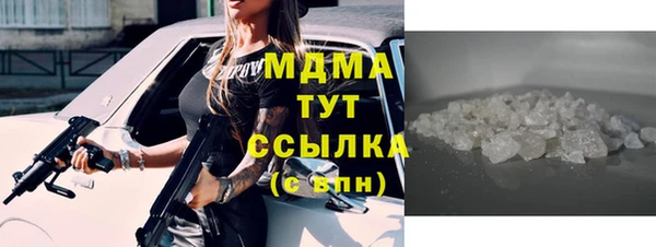 твердый Алексеевка