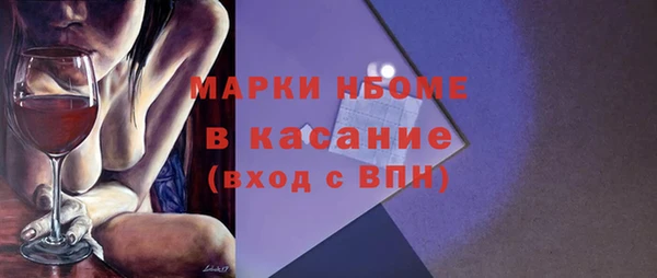 твердый Алексеевка