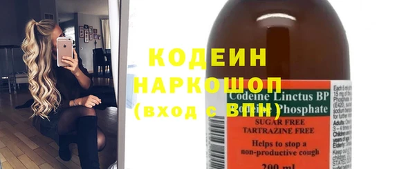 COCAINE Ростов