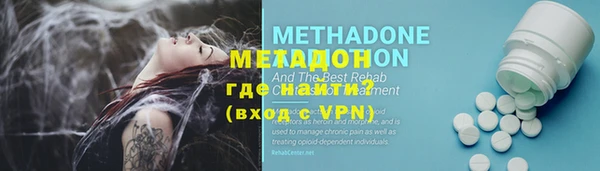 твердый Алексеевка
