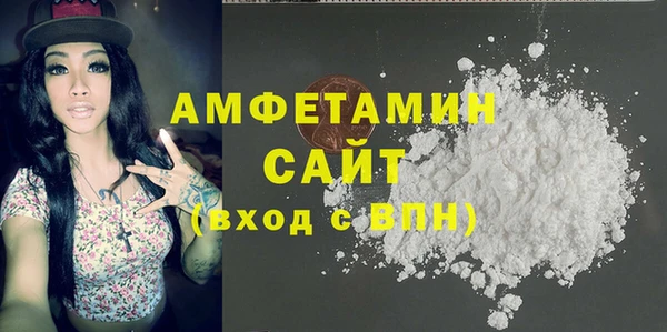 твердый Алексеевка