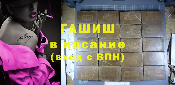 амф Россошь