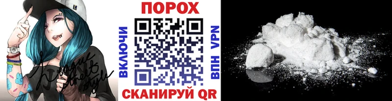 как найти закладки  Томмот  Метамфетамин пудра 